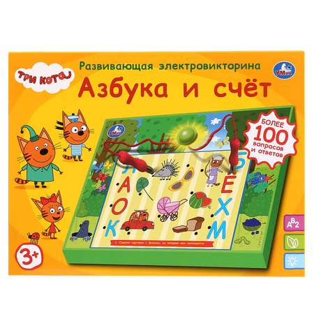 Настольная игра УМка