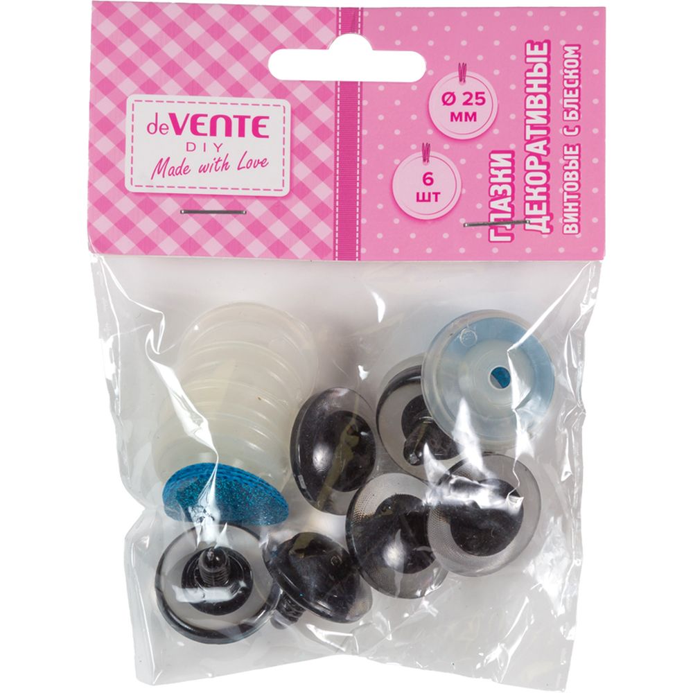 Набор для творчества deVENTE шитье - фото 1