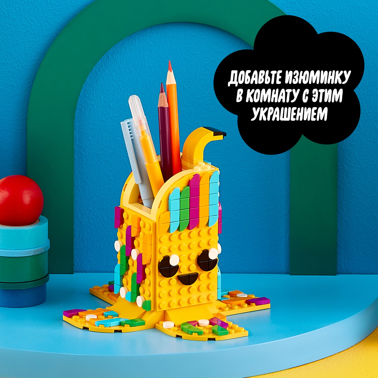 Конструктор LEGO DOTS Подставка Милый банан блочный - фото 6