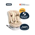 Автокресло Junion Julsi Isofix 0+/1/2/3 (0-36 кг) бежевый