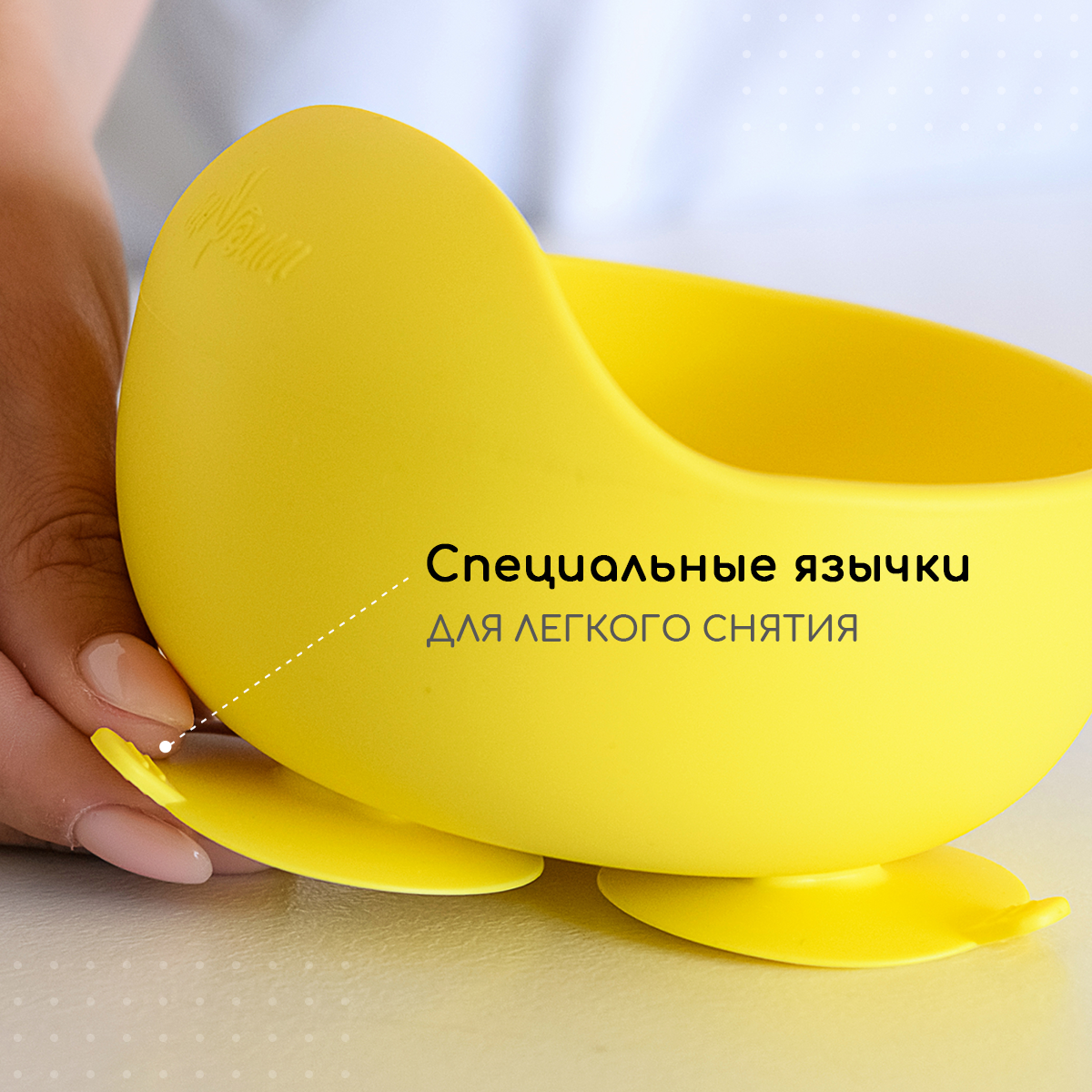 Набор посуды Miyoumi 9 предм. - фото 3