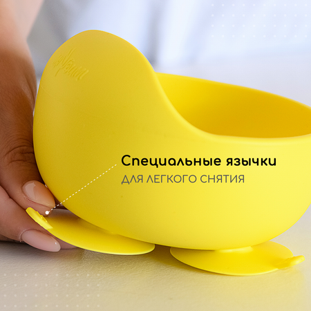 Набор посуды Miyoumi 9 шт.