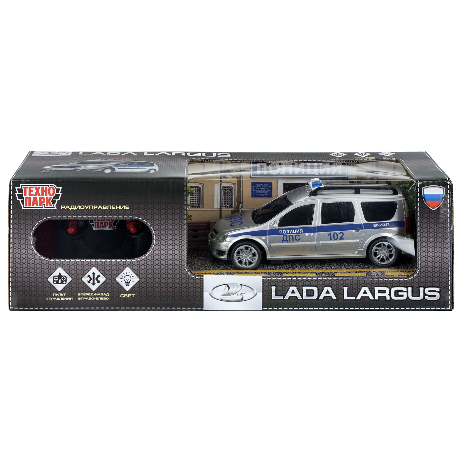 Полицейская машина РУ Технопарк LADA Largus - фото 10