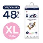 Подгузники AIWIBI Premium XL 48 шт.