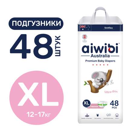 Подгузники AIWIBI Premium XL 48 шт.