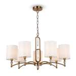 Подвесной светильник FREYA