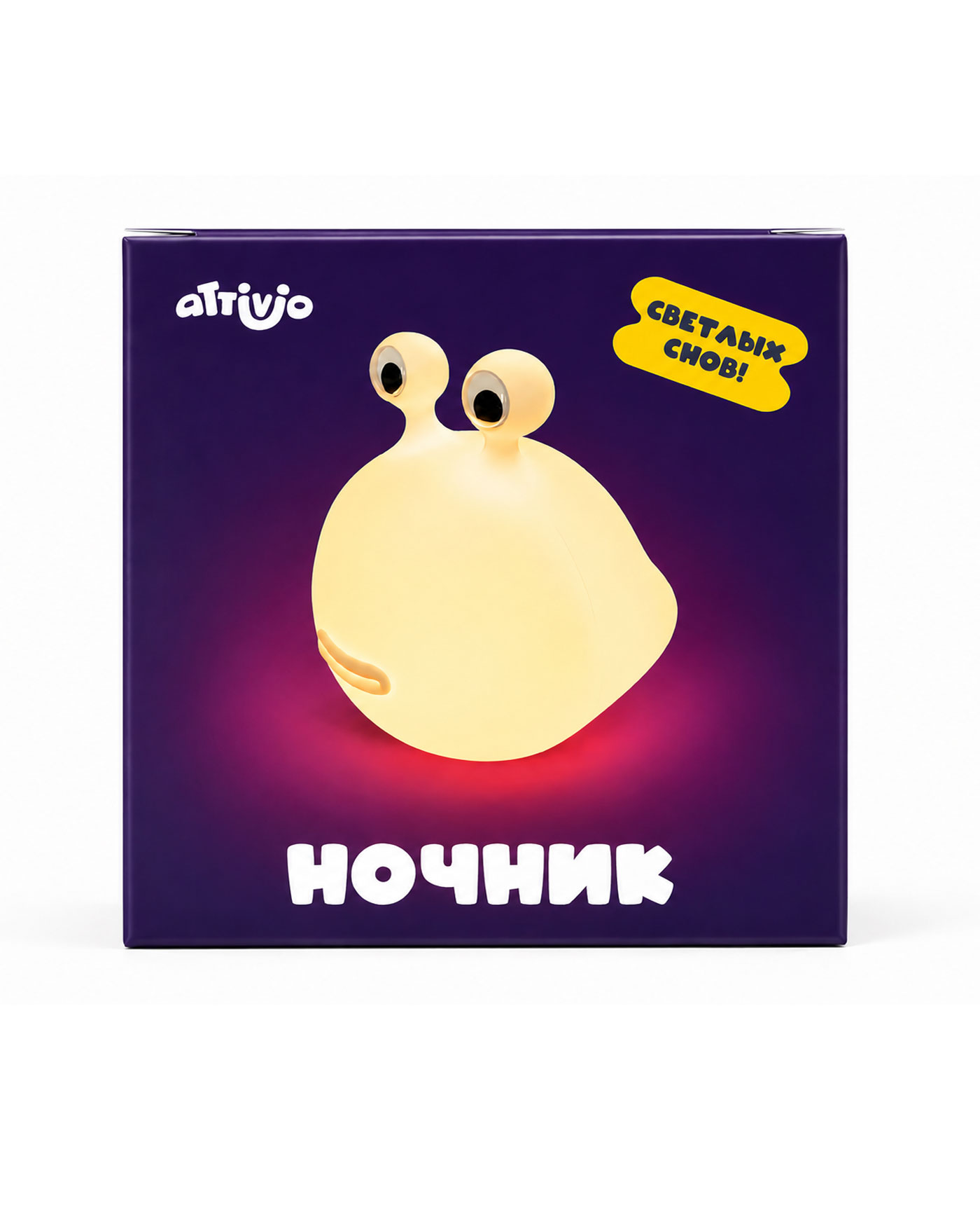 Ночник Attivio Улитка - фото 6