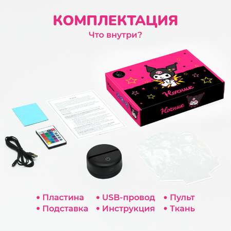 Ночник Hello Kitty С бантиком