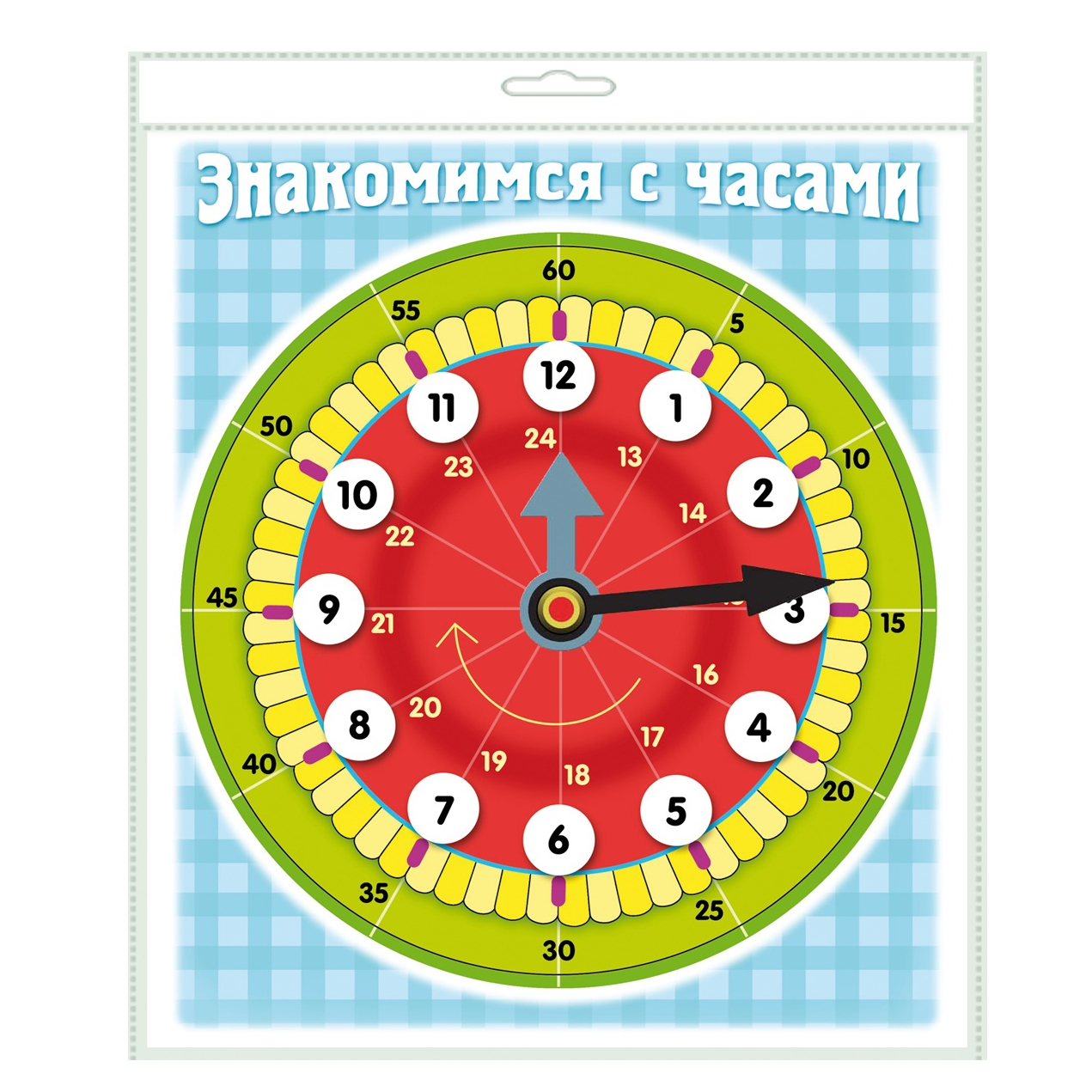Настольная игра Hatber - фото 1