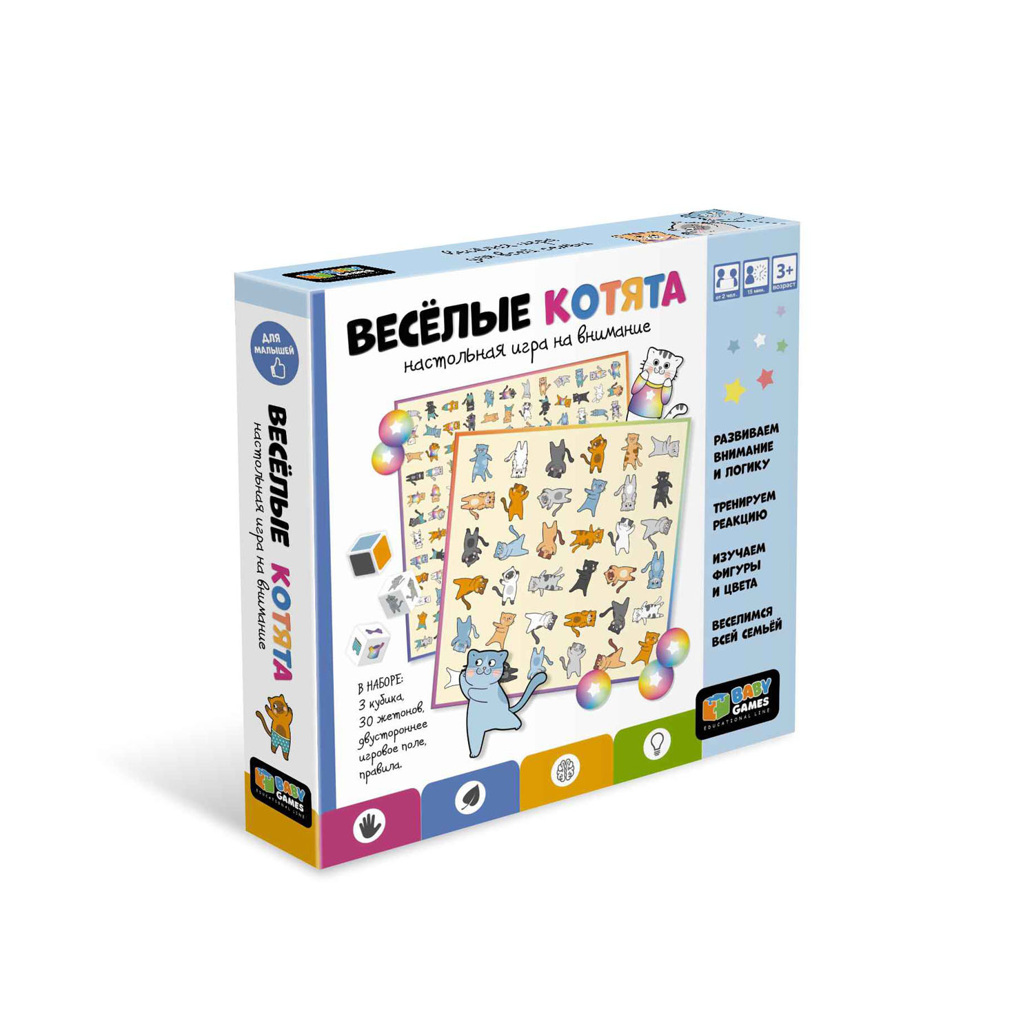 Игра настольная Origami Baby Games Весёлые котята 07386 - фото 1