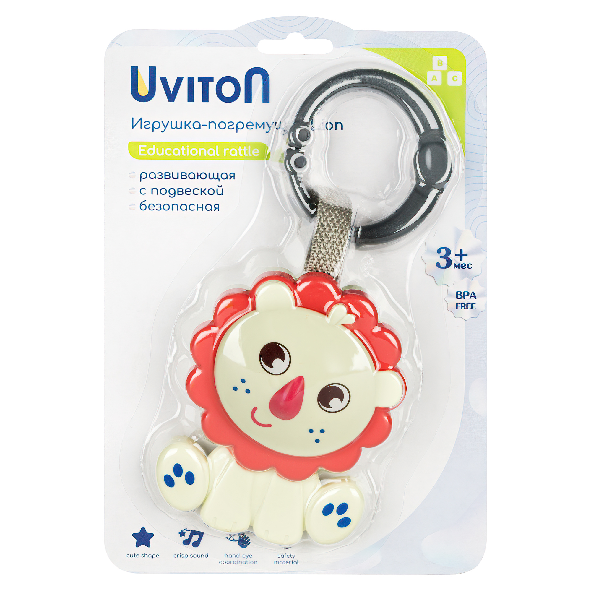 Игрушка Uviton погремушка Lion в ассортименте - фото 4