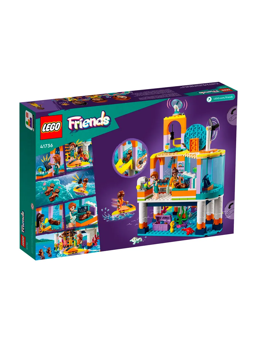 Конструктор LEGO Friends 376 дет. - фото 3