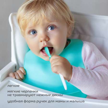 Ложка Lubby 2 шт.