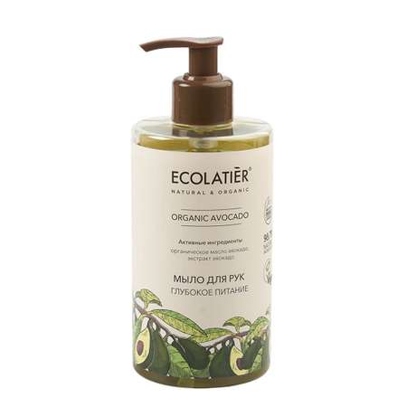 Мыло жидкое Ecolatier 460 мл
