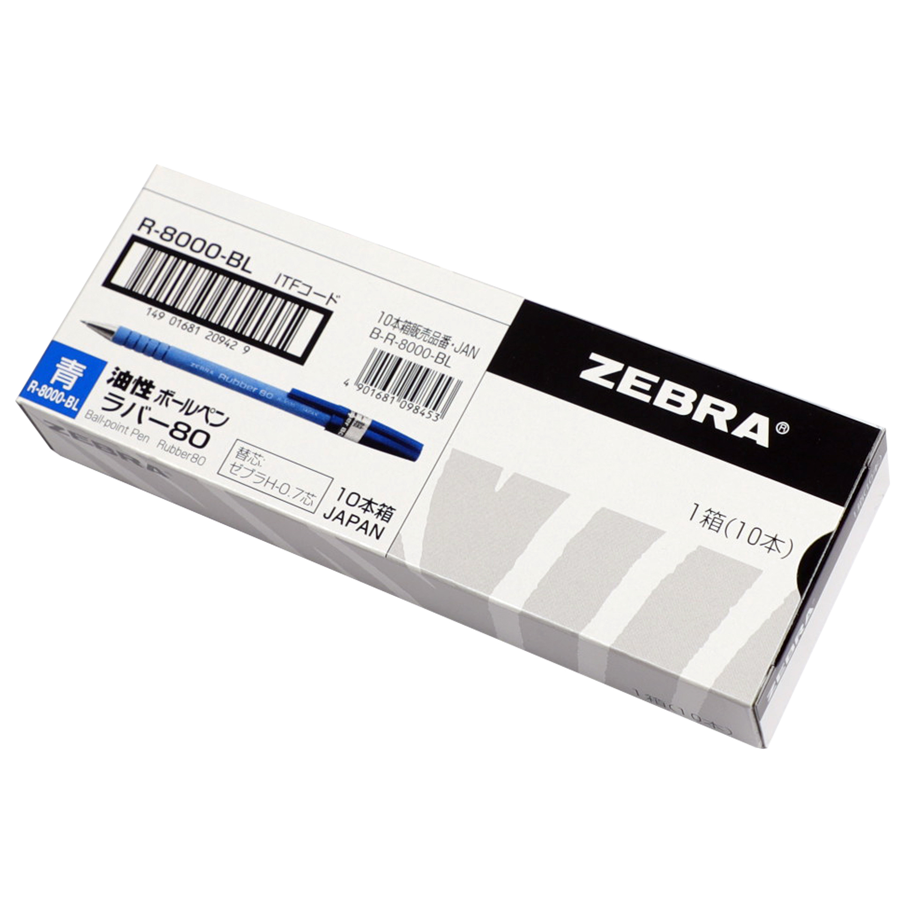 Ручка шариковая ZEBRA 1 шт. - фото 2