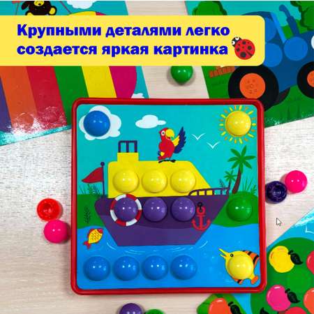 Мозаика KUBER HOME