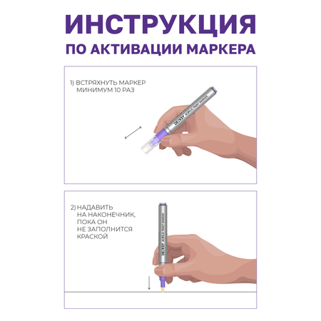 Маркеры DENKSY 20 цв.