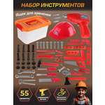 Игрушка Veld Co