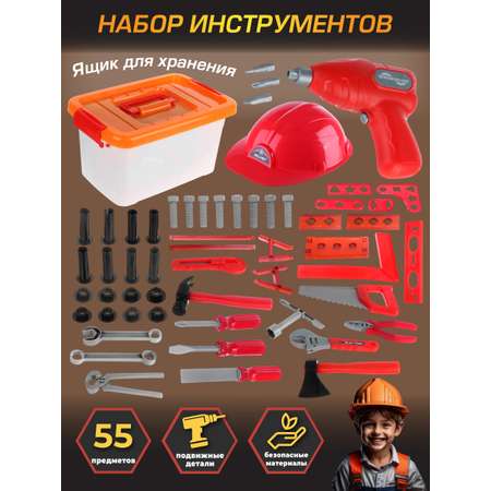 Игрушка Veld Co