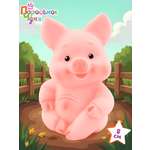 Игрушка Огонек поросенок Чуня 8 см