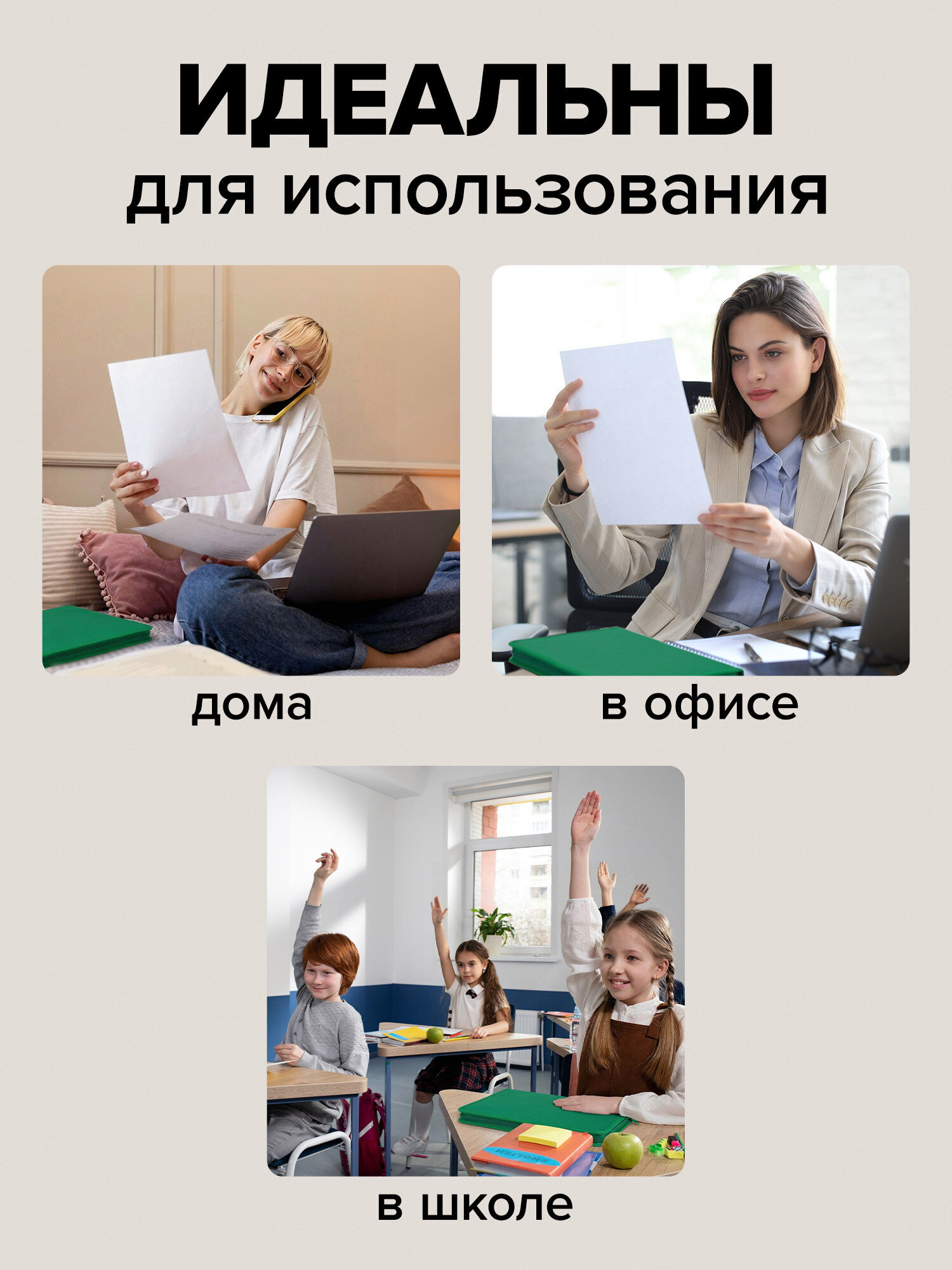 Папка на кольцах Brauberg А4 - фото 5