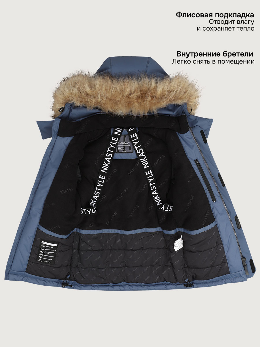 Куртка NIKASTYLE 4з7125 деним - фото 10