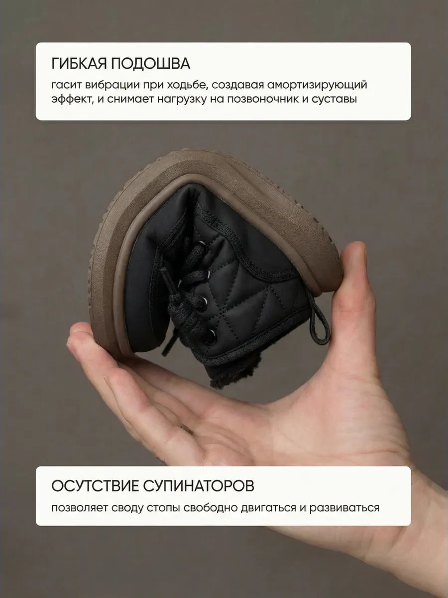 Ботинки ТопТошкин 1140-КАП-черн - фото 3