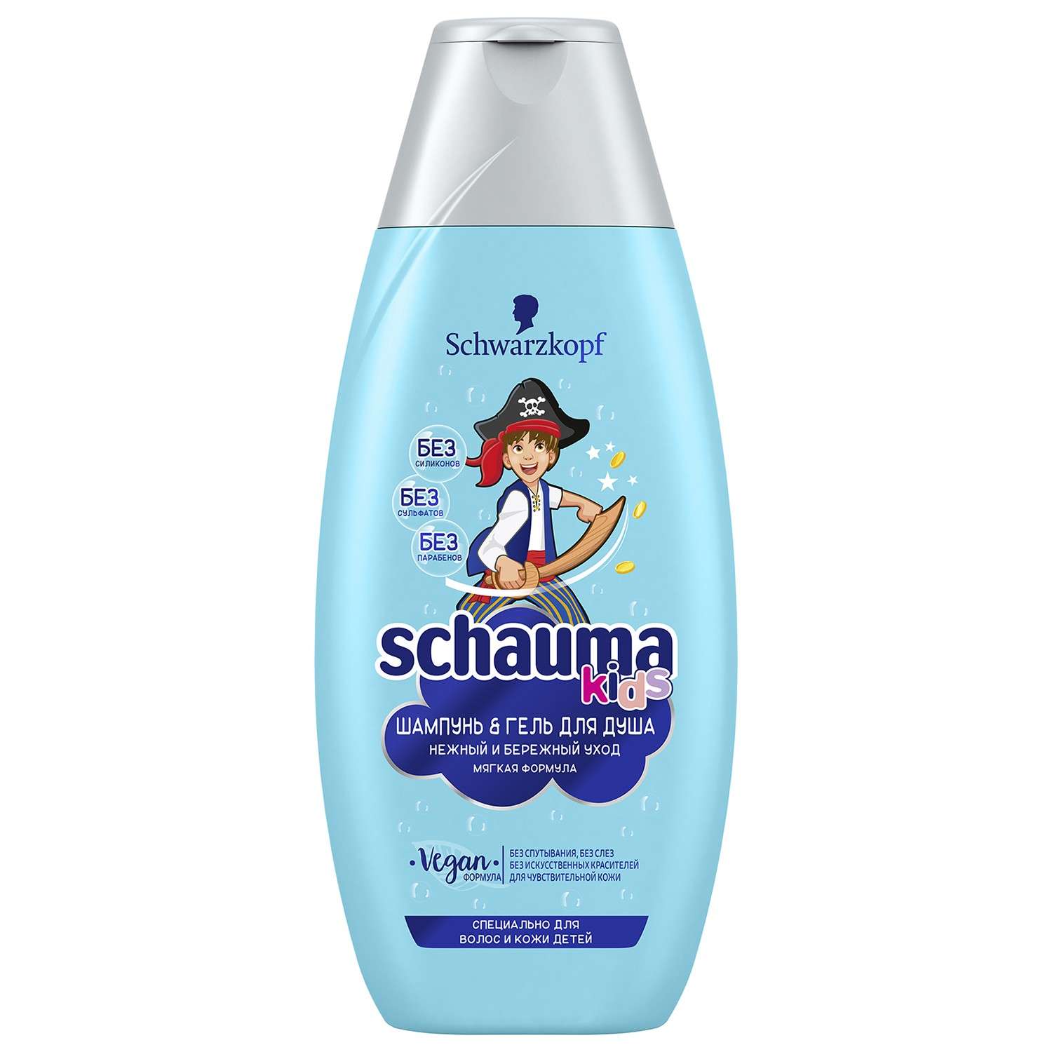 Шампунь Schauma Kids 350 мл - фото 1