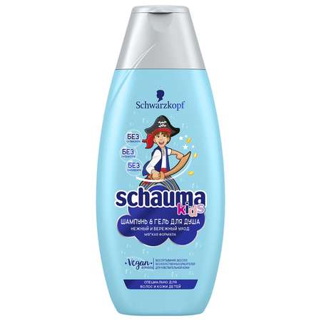 Шампунь Schauma Kids 350 мл