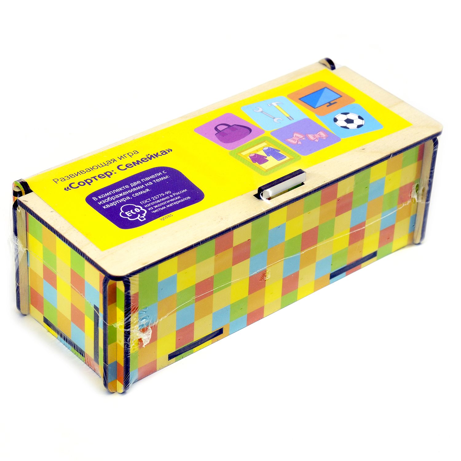 Игрушка PAREMO сортер - фото 7