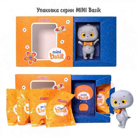 Игровой набор BUDI BASA Мини Басик