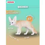 Фигурка KONIK