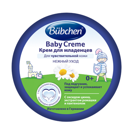 Крем Bubchen 150 мл
