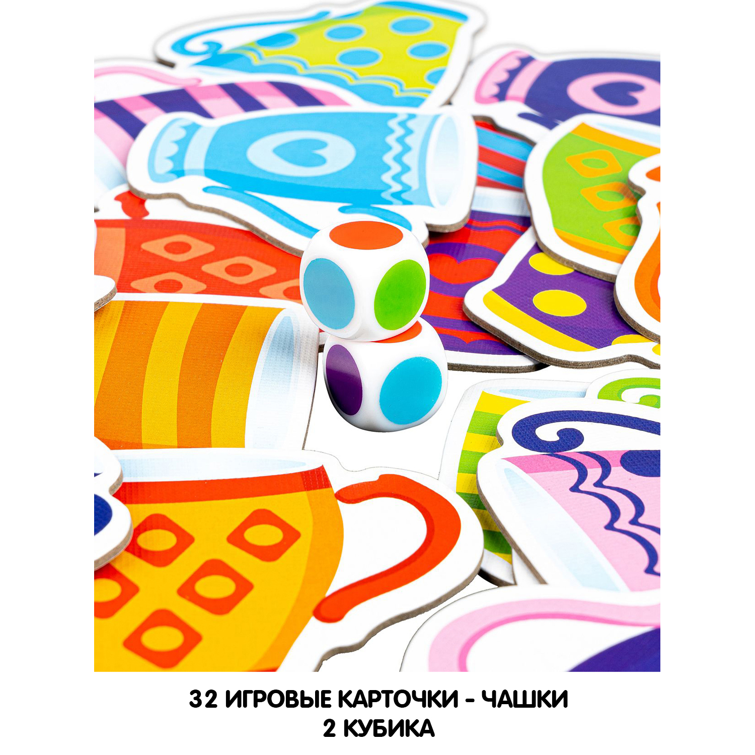 Настольная игра Bondibon для компании Чаепитие - фото 4