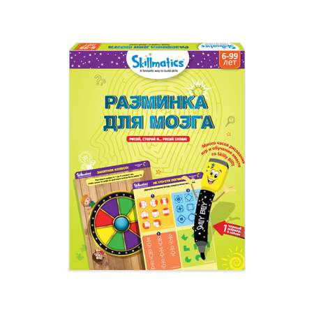 Настольная игра SKILLMATICS