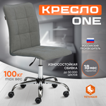 Компьютерное кресло TETCHAIR ONE