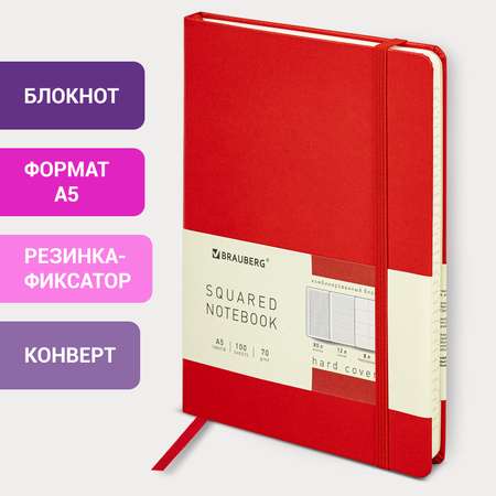 Блокнот Brauberg 100 лист.