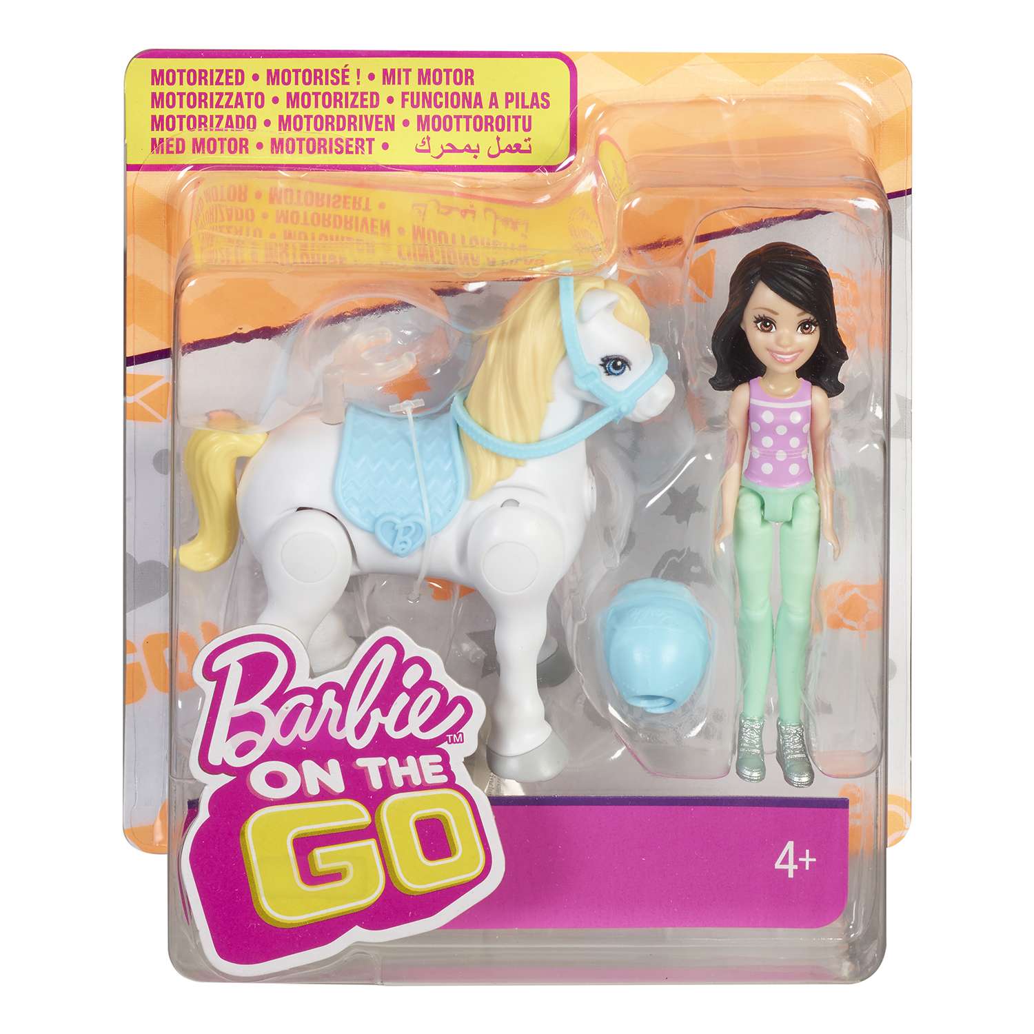 Кукла модельная Barbie FHV60 - фото 2