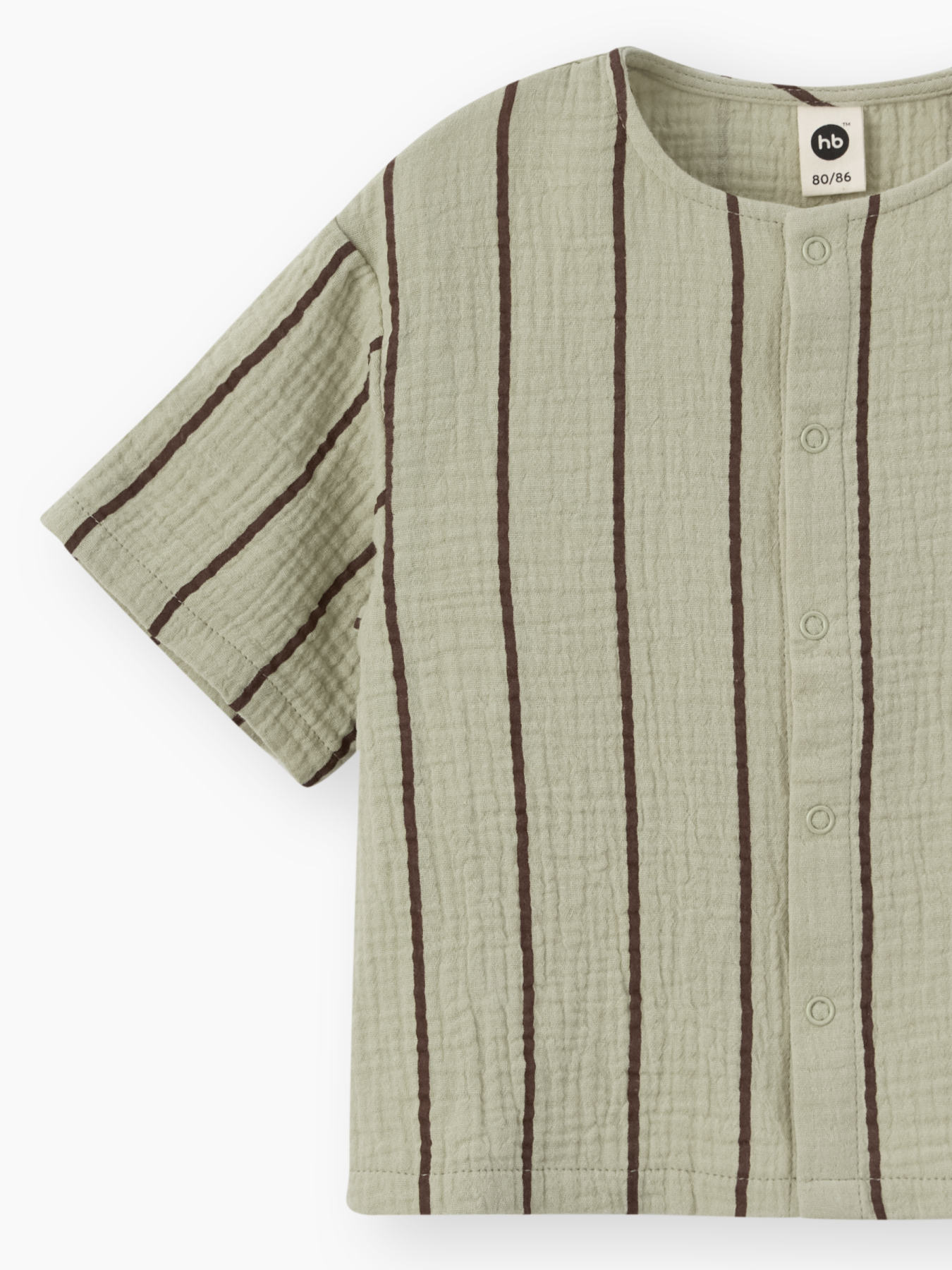 Рубашка Happy Baby 88271_green with stripes - фото 6