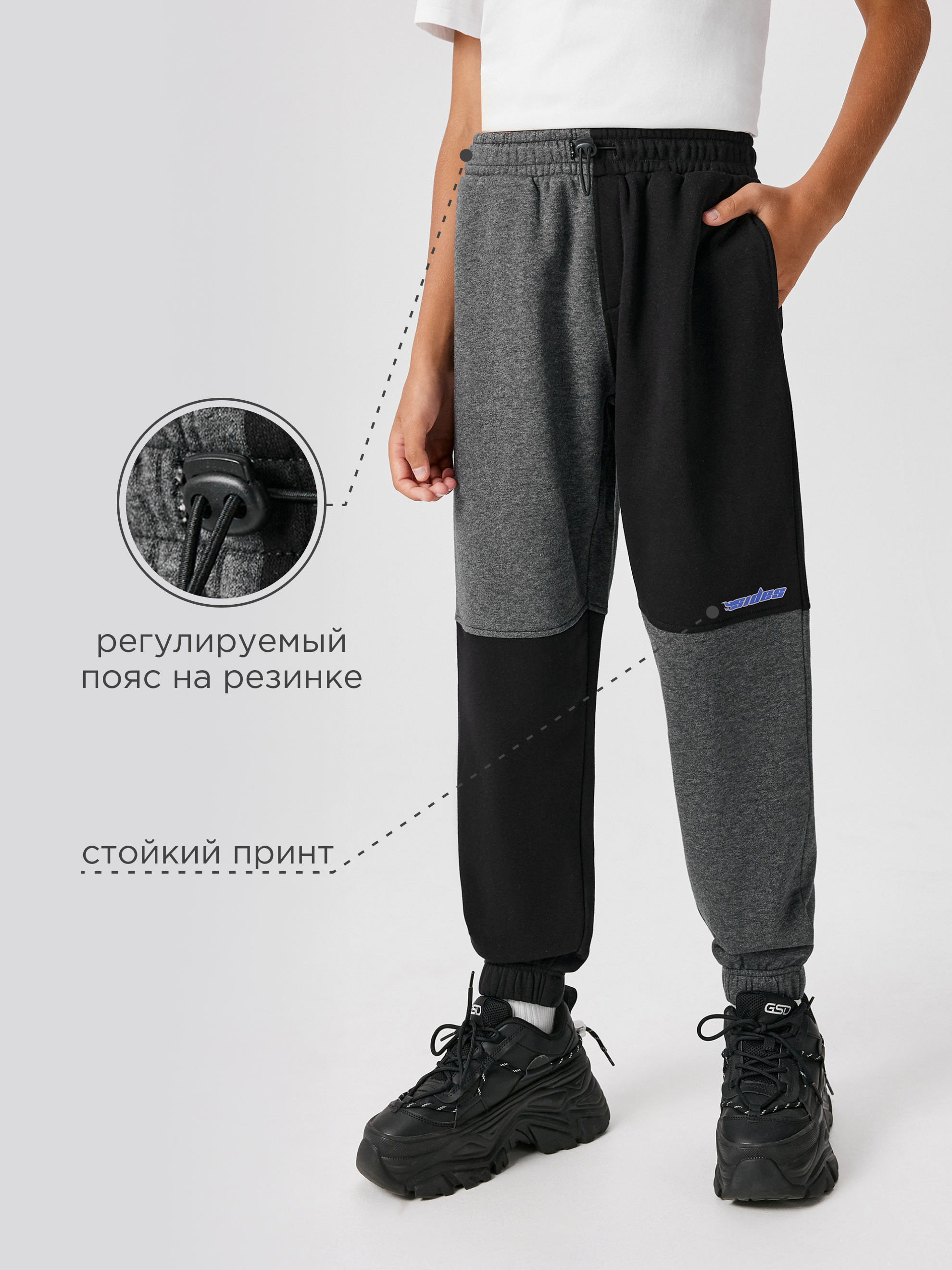 Брюки Acoola 20110460114_0089473 - фото 3