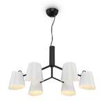 Подвесной светильник FREYA