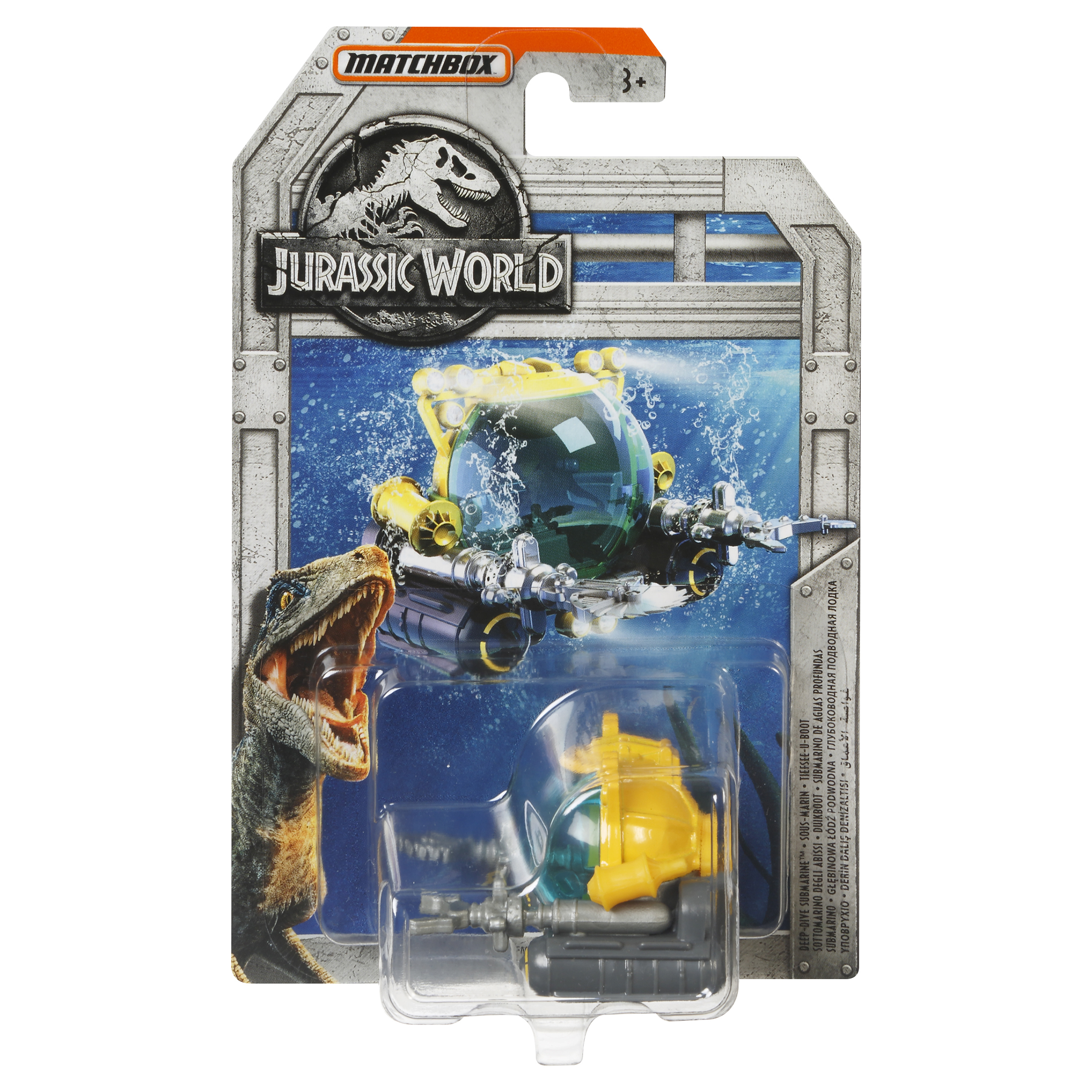 Автомобиль Matchbox Jurassic World в ассортименте FMW90 - фото 5