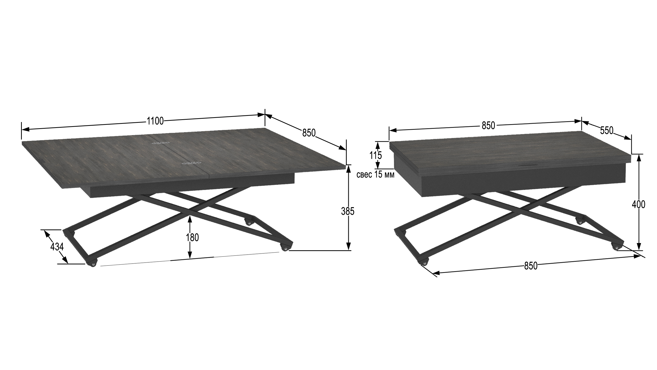Стол-трансформер КАЛИФОРНИЯ МЕБЕЛЬ Андрэ Loft ЛДСП Интра Черный - фото 6