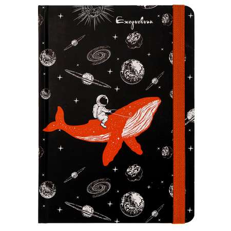 Ежедневник Collezione Кит в космосе 128 лист.