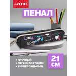 Пенал deVENTE