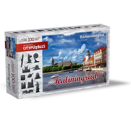 Пазл Нескучные игры классический