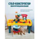 Конструктор Madliani