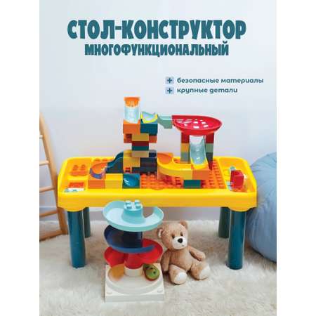 Конструктор Madliani