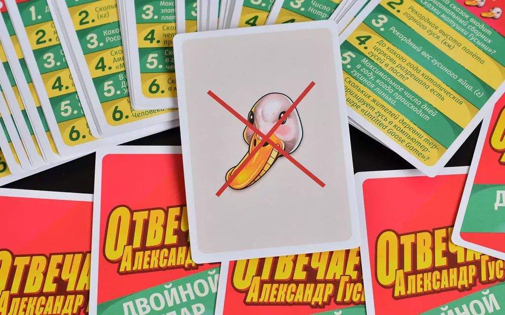 Настольная игра Hobby World Отвечает Александр Гусь - фото 4