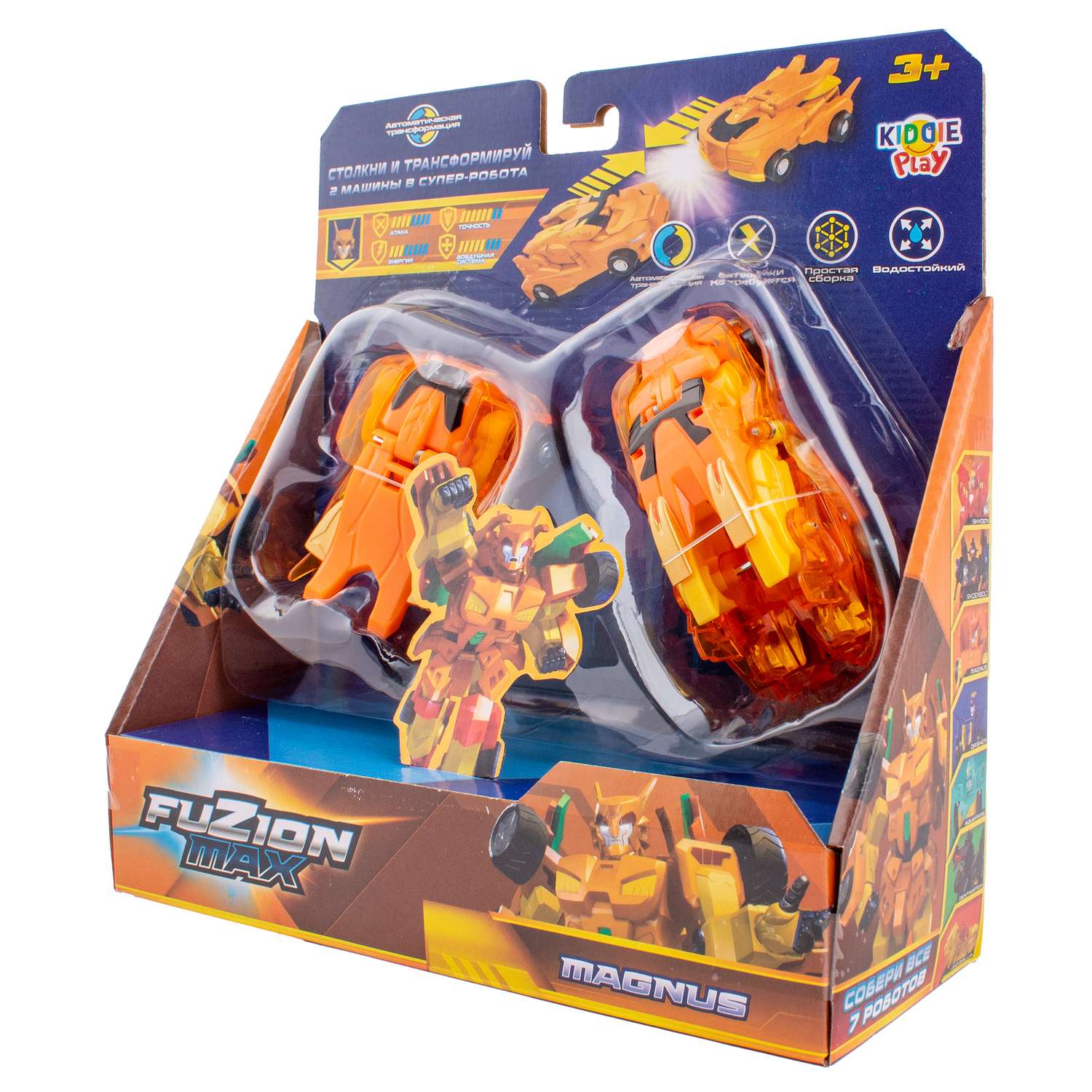 Игровой набор KiddiePlay Fuzion Max Magnus - фото 5
